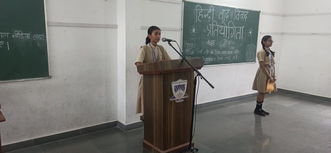 Hindi Debate Competition